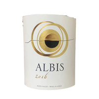 Haras Pirque Albis, Cabernet Sauvignon Carmenere, Maipo Valley, Chile 2016