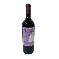 Becklyn Cellars Cabernet Sauvignon Napa Valley 2013