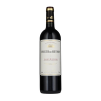 Chateau Meyney Prieur de Meyney, Saint-Estephe, Bordeaux, France 2018