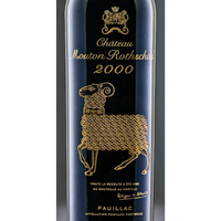 Château Mouton Rothschild, Pauillac, France 2000
