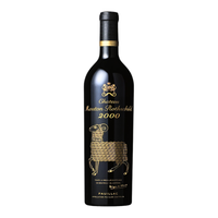 Château Mouton Rothschild, Pauillac, France 2000
