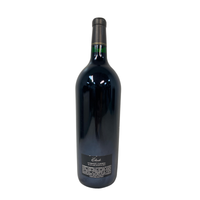 Etude Rutherford Cabernet Sauvignon, Napa Valley, USA, 1995 (1.5L)