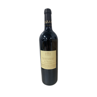 Forman Cabernet Sauvignon, Napa Valley, California, USA, 2012