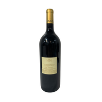 Forman Cabernet Sauvignon, Napa Valley, California, USA, 2008 (1.5)