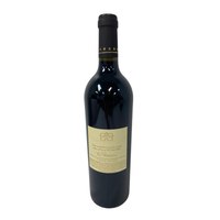 Forman Cabernet Sauvignon, Napa Valley, California, USA 2008