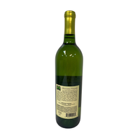 Mayacamas Vineyards Sauvignon Blanc, Napa Valley, California, USA, 2013