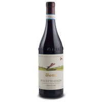 Vietti Tre Vigne, Dolcetto D'alba, Piedmont, Asti, Italy 2021