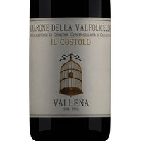 Vallena, Amarone Della Valpolicella, Veneto, Italy 2017