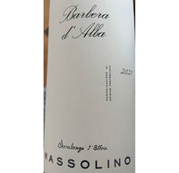 Massolino, Barbera d'Alba, Piedmont, Italy 2021